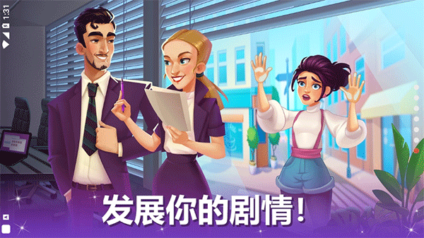 CookingLive截图1