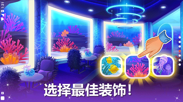 CookingLive截图4