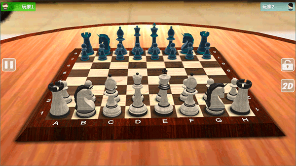 国际象棋大师截图4