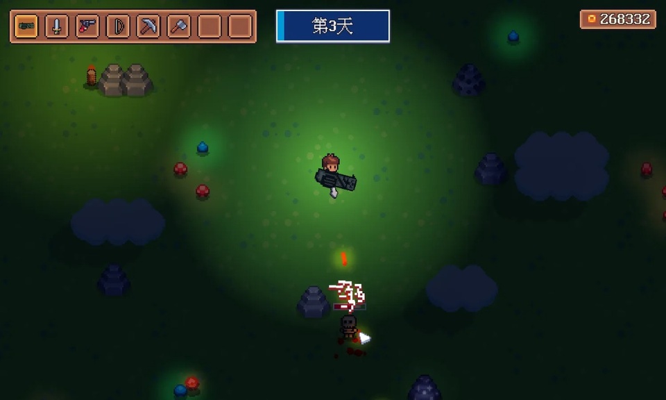 迷雾求生截图1