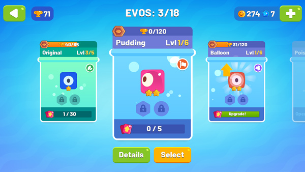 控制Evo截图4