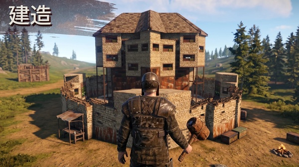 Oxide-Survival Island截图2