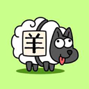 羊了个羊通关版