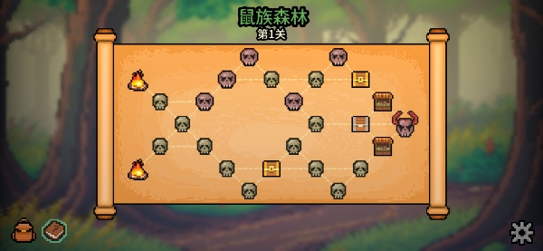 拉杆英雄截图4