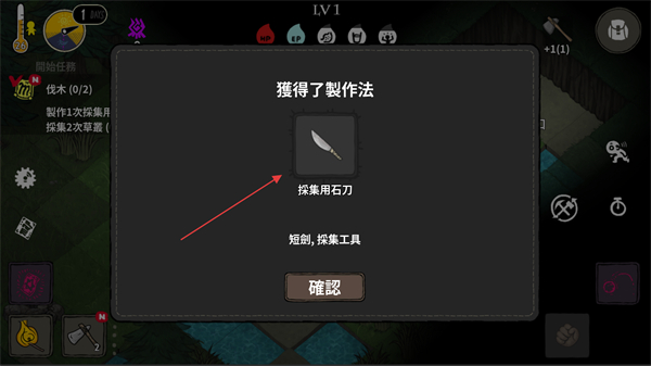 黑暗荒野