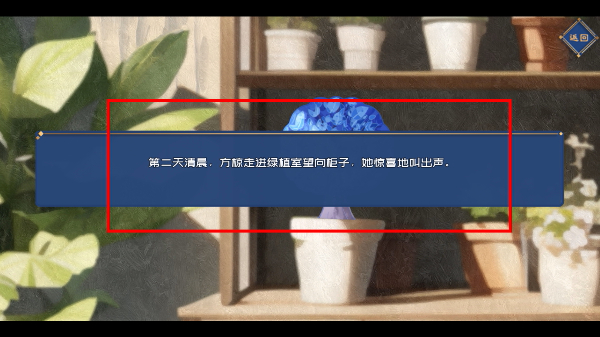 叶无音