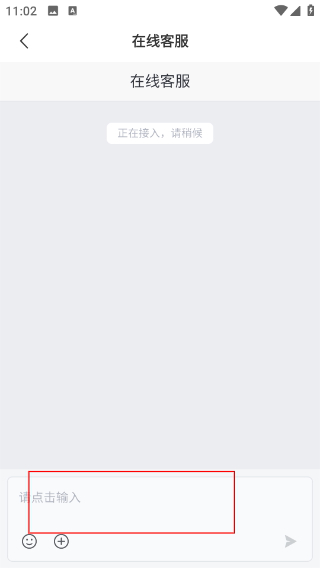 饭友