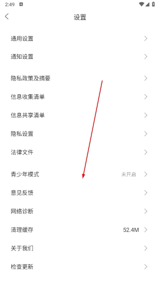 奇秀直播