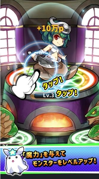 魔女之馆手机版截图3