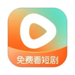 红果免费短剧官方正版下载