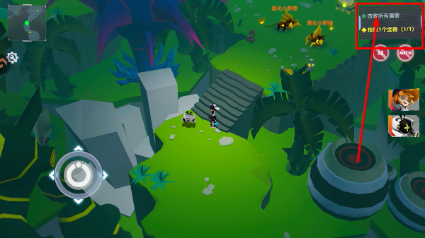 凹凸世界九游版