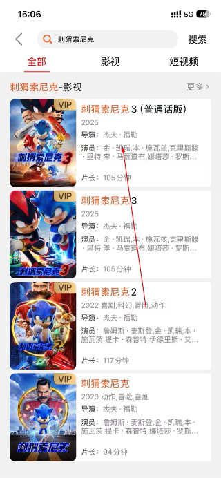 华数TV安卓版本下载