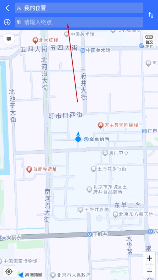 百斗导航
