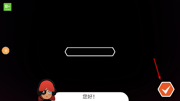 地狱摩托2