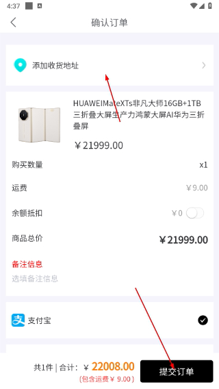 叮当盲盒