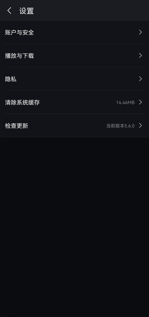 爱奇艺海外版app官方下载截图2