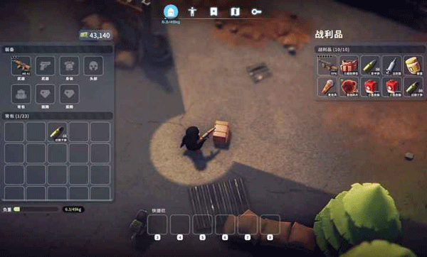 逃离鸭科夫正版截图2