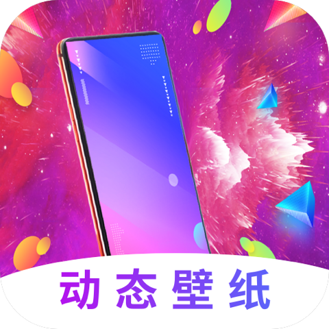 主题壁纸美化