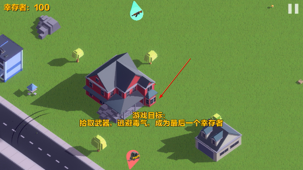 坦克大战汽车大逃杀