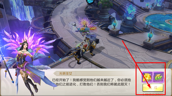 混沌起源九游版官方下载