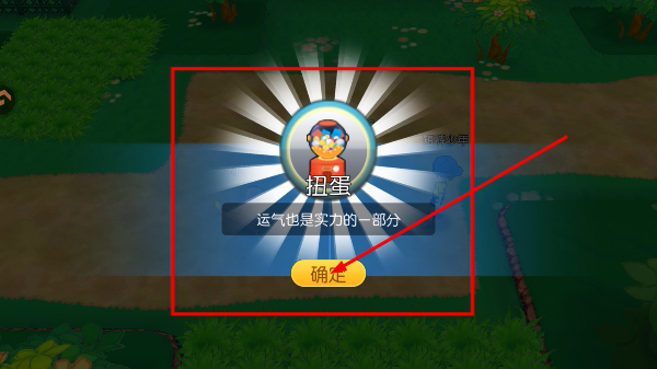 口袋进化最新版