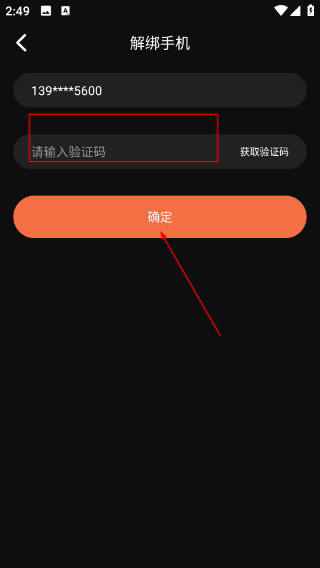 蓝猫视频免费追剧下载安装