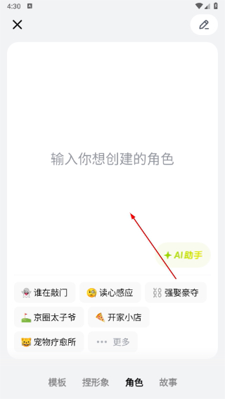 猫箱