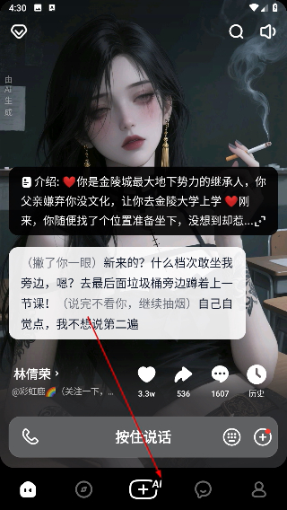 猫箱