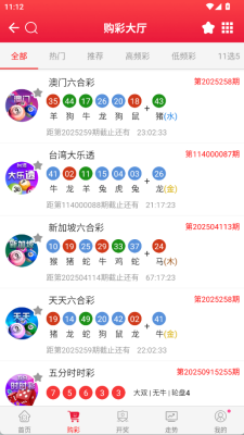 17图库下载安装到桌面2019