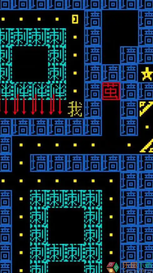 趣味文字世界截图1
