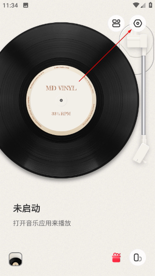 谜底黑胶音乐播放器app下载(MD Vinyl)