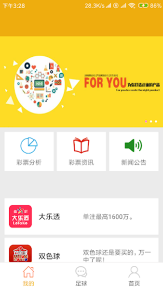 重庆时时app彩官网下载