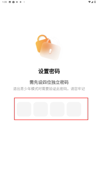 免费短剧看不停最新版下载