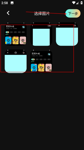 micro相机app最新版下载