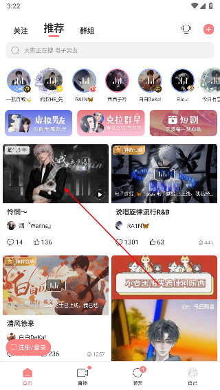克拉克拉