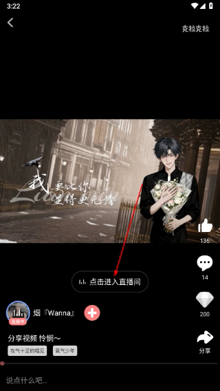 克拉克拉