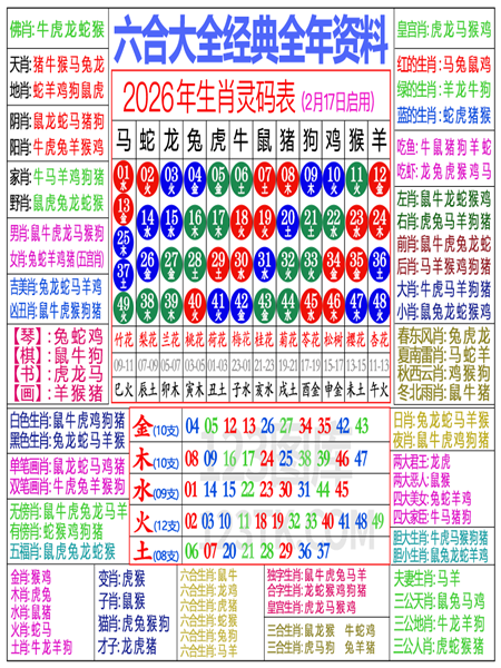 123tk图库最新版本
