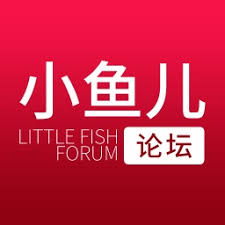 小鱼儿论坛精准码诗已公开