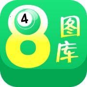 48tk图库app下载安装!