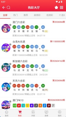 48tk图库港澳