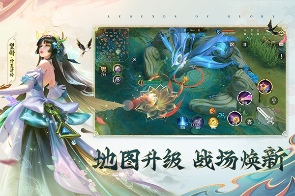 曙光英雄官方正版截图4