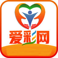 爱彩网app软件