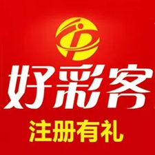 好彩客双彩网