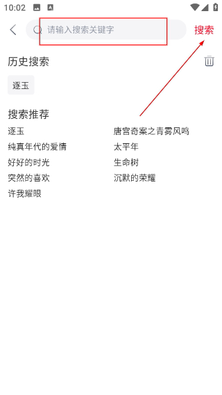 猫视界app官方下载