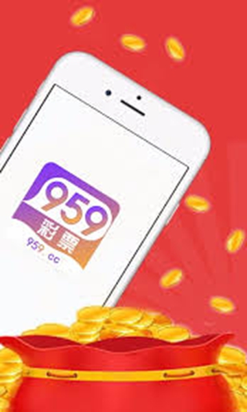 959官方彩票