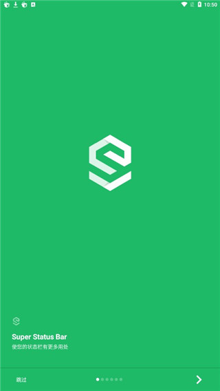 super status bar