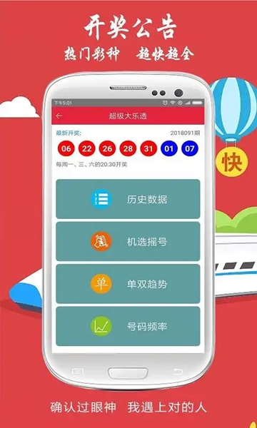978cc彩票官网1.0