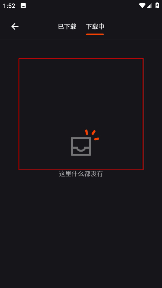 电影猎手