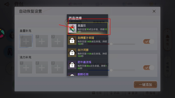 天谕正版