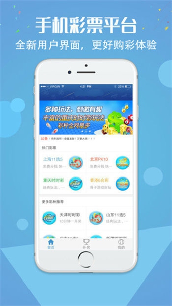 118图库免费资料图新版2026